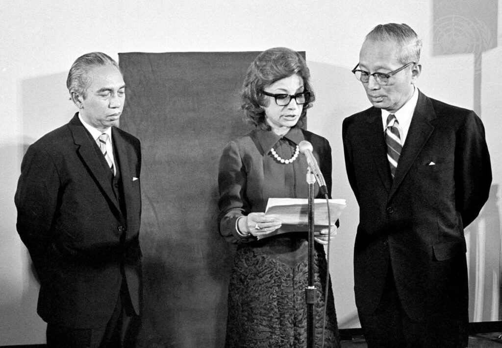 Princess Ashraf Pahlavi and U Thant speak at UN 1971